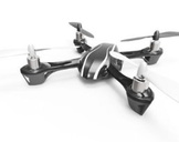 Discover a cool flying gadget - The Hubsan X4 Quadcopter Product Review